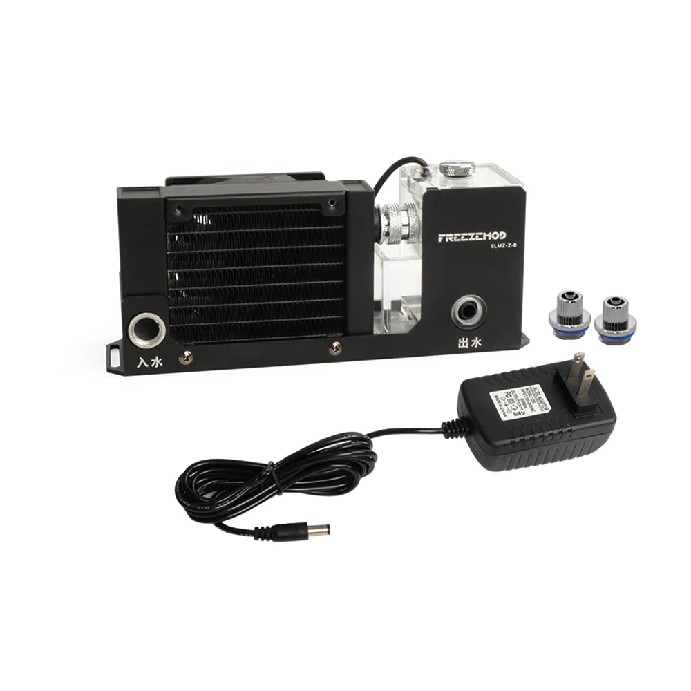 External Radiator Water Cooling Kit - AIO Radiator Water Cooling Module 2000RPM