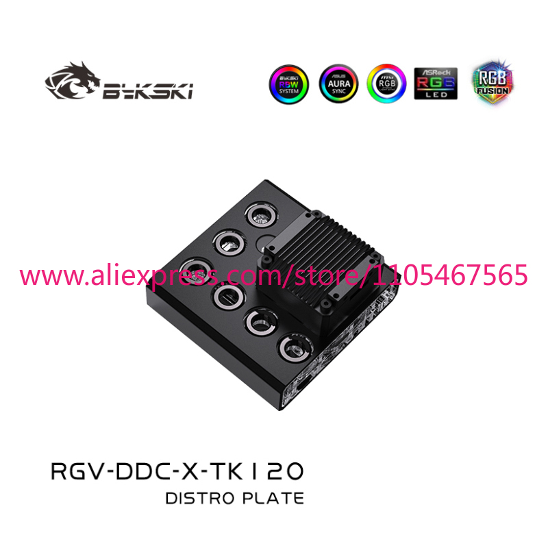1PCS Acrylic Distro Plate / Bo - Distro Plate Ddc Pump Combo recension och pris