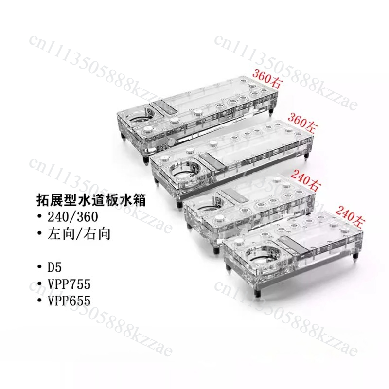 Alphacool Core Distro Plate 24 - Integrated Pump Reservoir Distro Plate recension och pris
