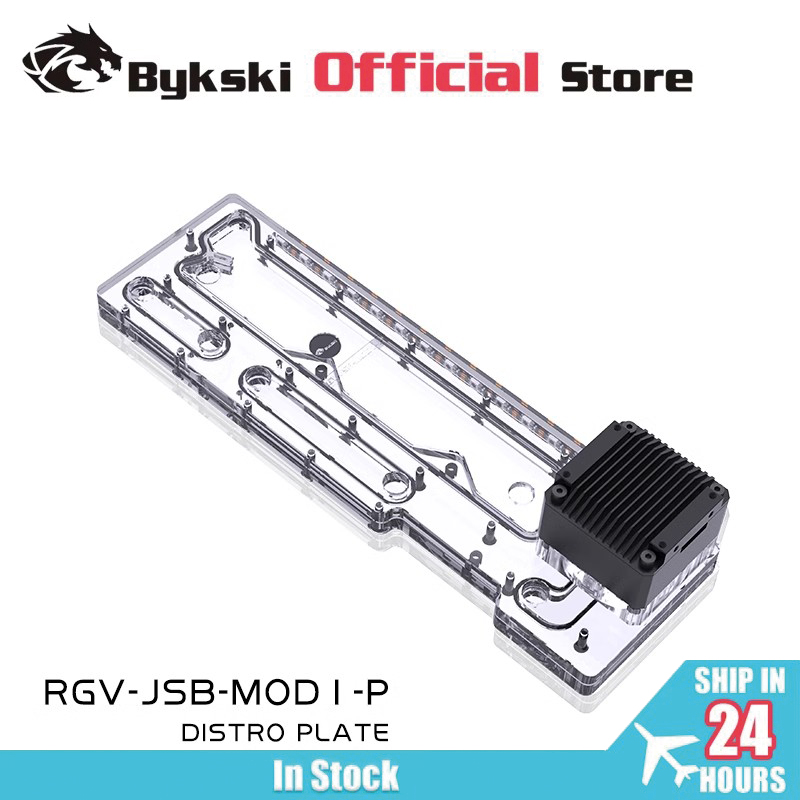 BYKSKI Acrylic Board Water Cha - Distro Plate Ddc Pump Combo recension och pris